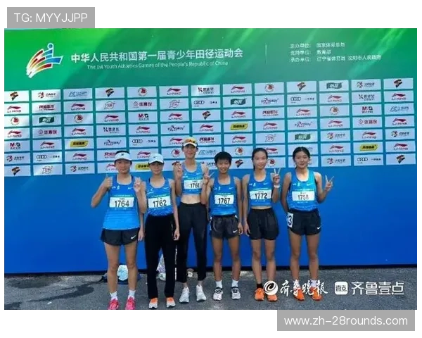 青岛农民运动会通过体育赛事推动城乡融合与互动发展