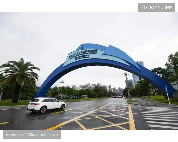 粤港澳大湾区利用“一国两制三法域”优势,探索体育仲裁规则互认